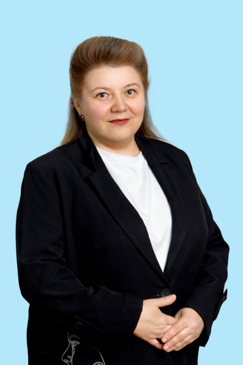 Осипова Юлия Александровна .